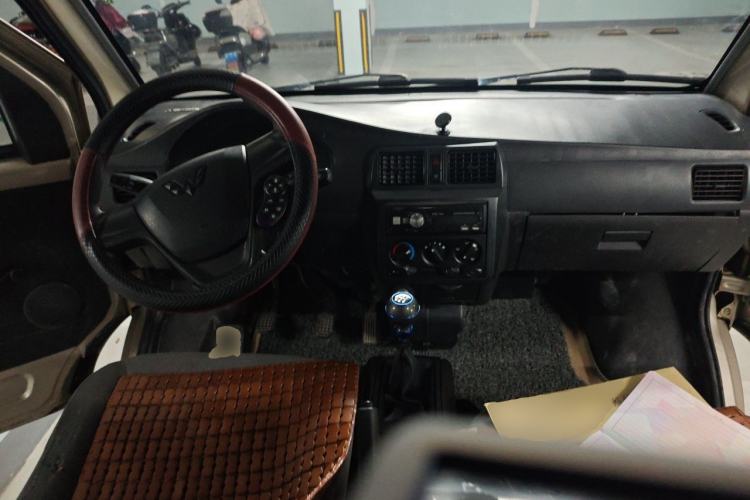 Used Wuling Rongguang  Center Console