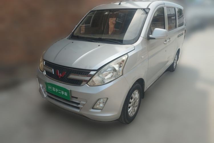 Used Wuling Rongguang 2015 1.2L S Standard CNG Model Guazi used car, China used car export, Used car for sale, Used  cars, Cheapest cars for sale