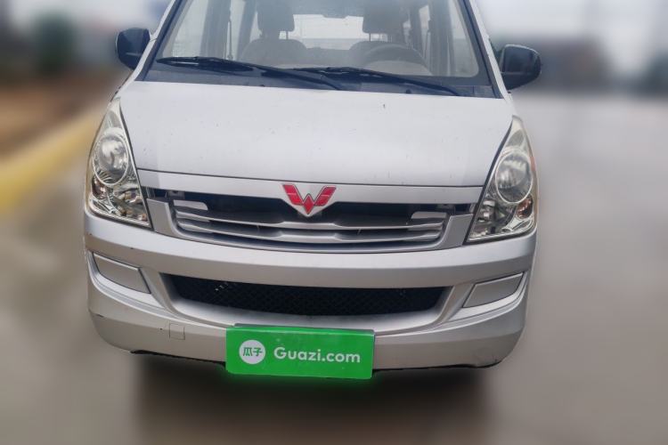 Used Wuling Rongguang 2015 1.2L S Base Model CNG Front