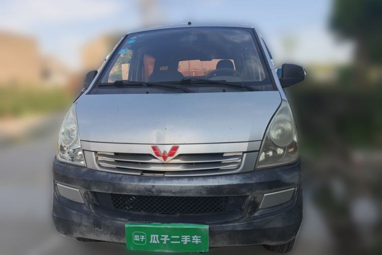 Used Wuling Rongguang 2015 1.2L S Base Model CNG Front