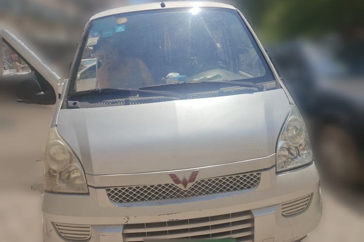 Used Wuling Rongguang  Front