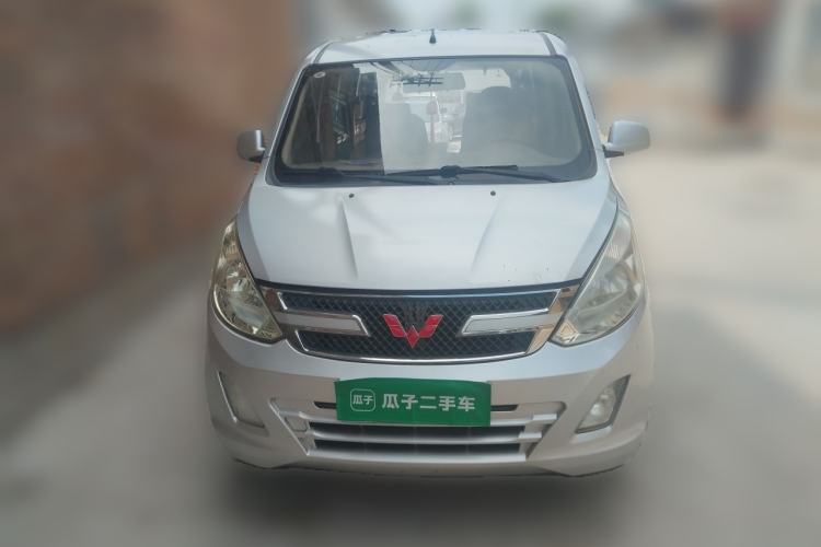 Used Wuling Rongguang 2015 1.2L S Standard CNG Model Front