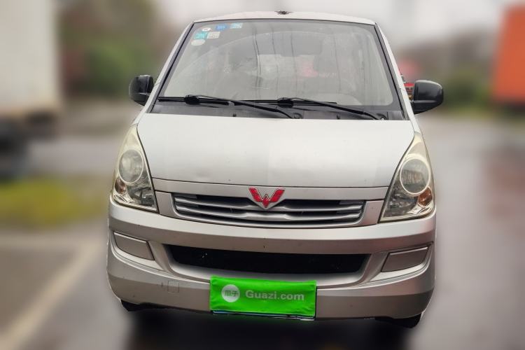 Used Wuling Rongguang 2015 1.2L S Base Model CNG Front