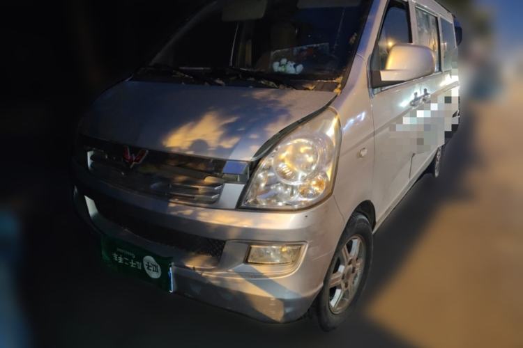 Used Wuling Rongguang 2015 1.2L S Standard CNG Model Front