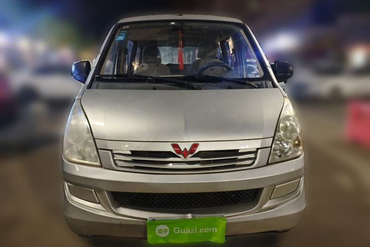 Used Wuling Rongguang 2015 1.2L S Base Model CNG Front
