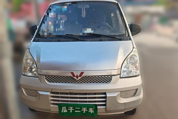 Used Wuling Rongguang 2015 1.2L S Base Model CNG Front