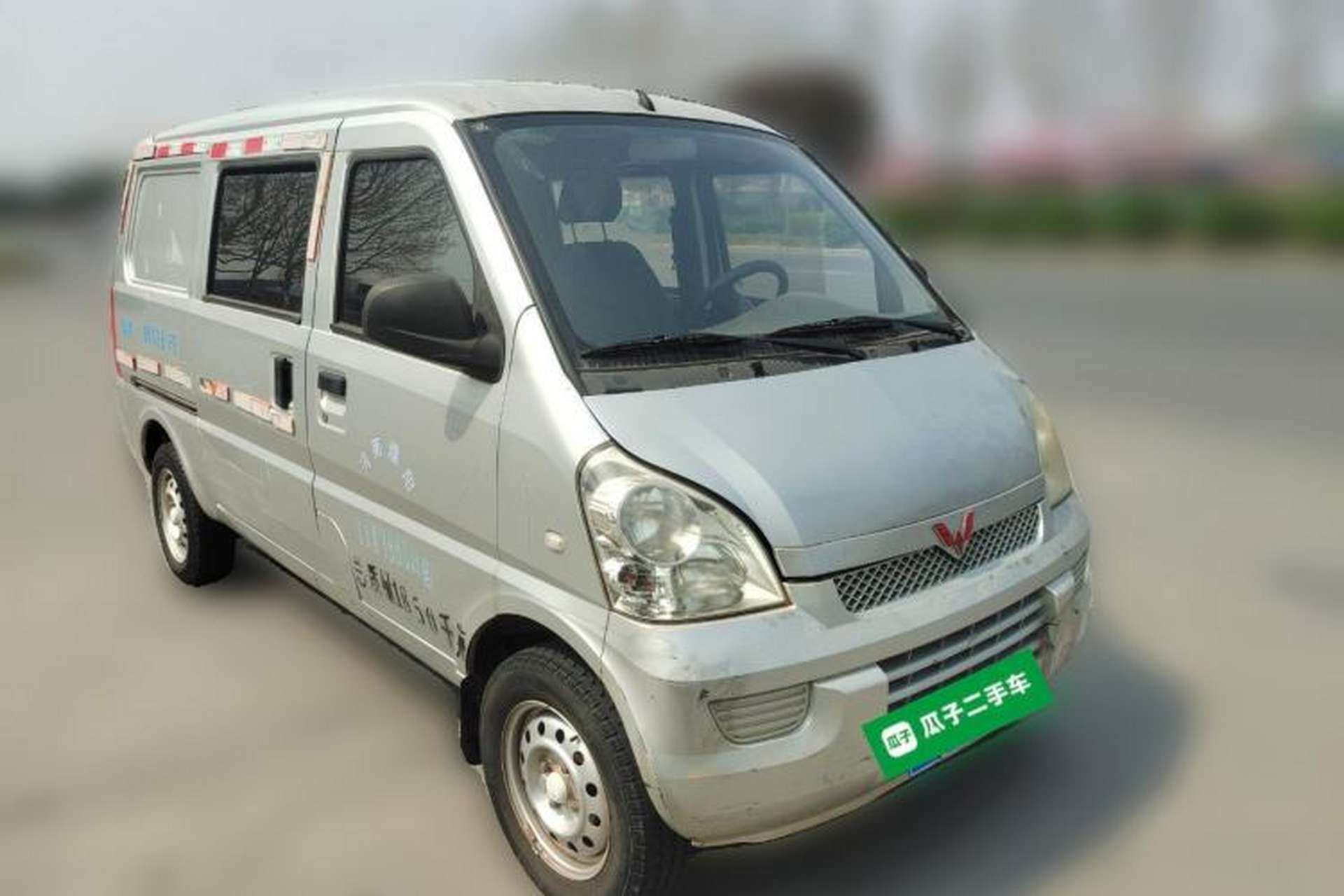 Used Wuling Rongguang  Front Right 45 Deg
