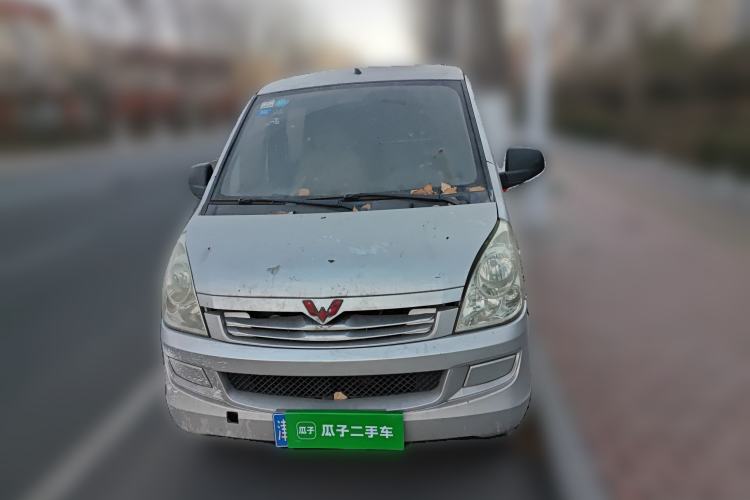 Used Wuling Rongguang 2015 1.2L S Base Model CNG Front