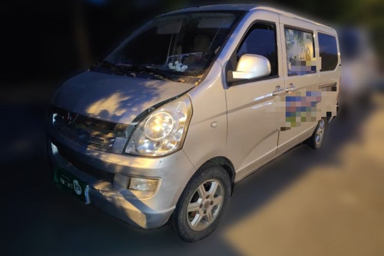 Used Wuling Rongguang 2015 1.2L S Standard CNG Model Guazi used car, China used car export, Used car for sale, Used  cars, Cheapest cars for sale