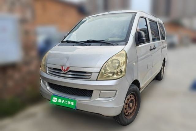 Used Wuling Rongguang 2015 1.2L S Base Model CNG