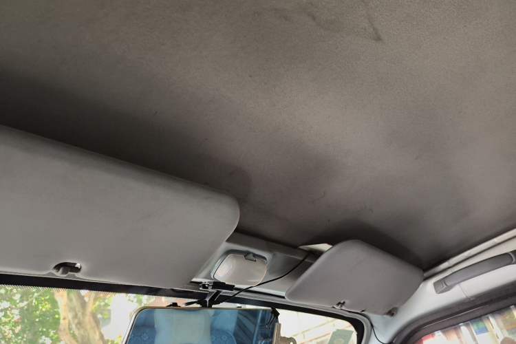 Used Wuling Rongguang  Headliner