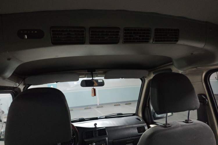 Used Wuling Rongguang  Headliner
