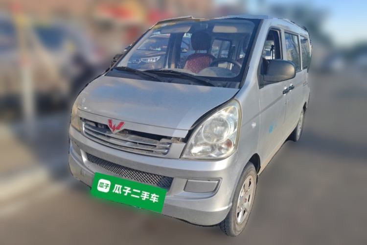 Used Wuling Rongguang 2015 1.2L S Base Model CNG Guazi used car, China used car export, Used car for sale, Used cars, Cheapest cars for sale