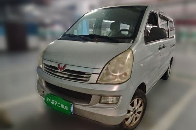 Used Wuling Rongguang 2015 1.2L S Base Model CNG