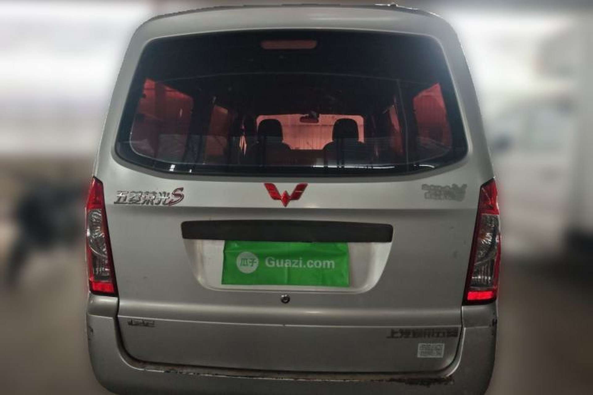 Used Wuling Rongguang 2015 1.2L S Base Model CNG Rear