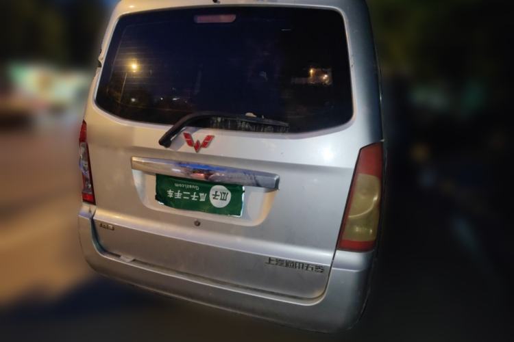 Used Wuling Rongguang 2015 1.2L S Standard CNG Model Rear