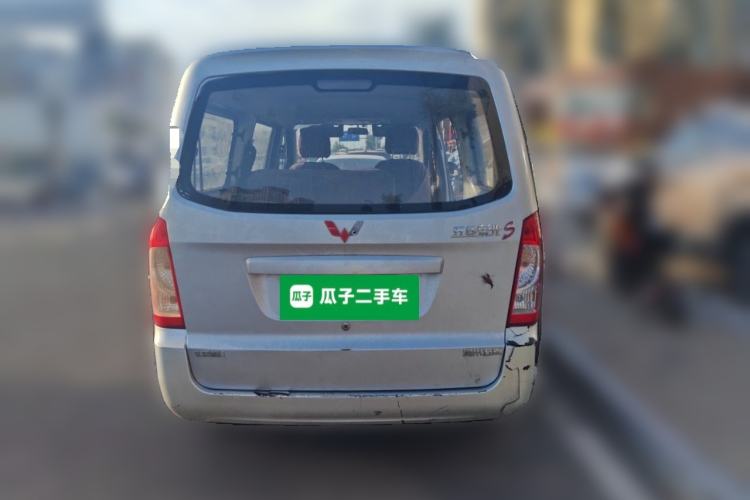 Used Wuling Rongguang 2015 1.2L S Base Model CNG Rear