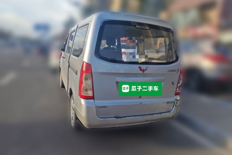 Used Wuling Rongguang 2015 1.2L S Base Model CNG Rear Left 45 Deg