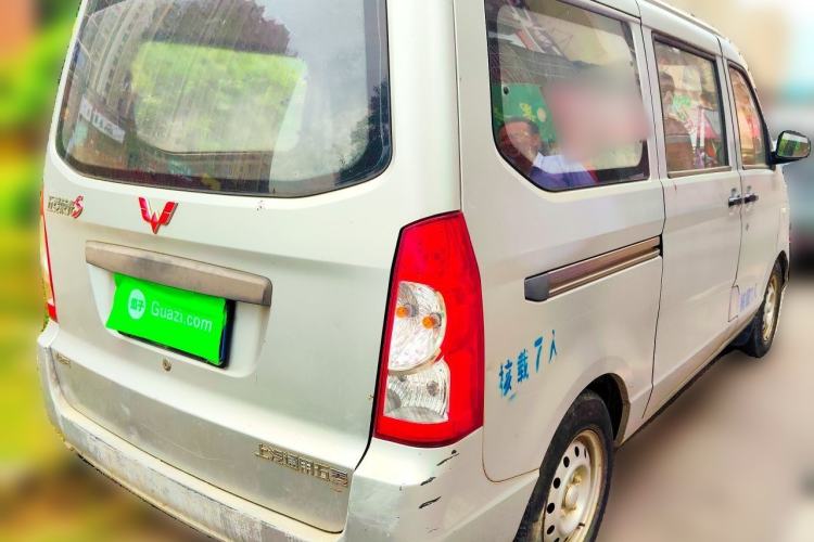 Used Wuling Rongguang 2015 1.2L S Base Model CNG Rear Right 45 Deg