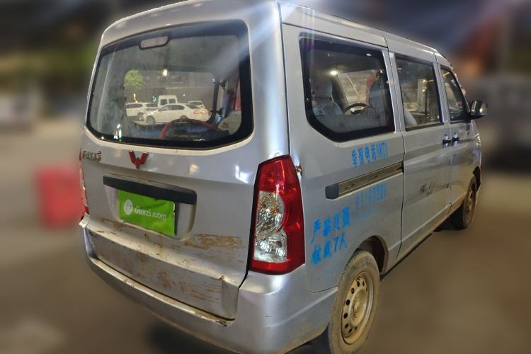 Used Wuling Rongguang 2015 1.2L S Base Model CNG Rear Right 45 Deg