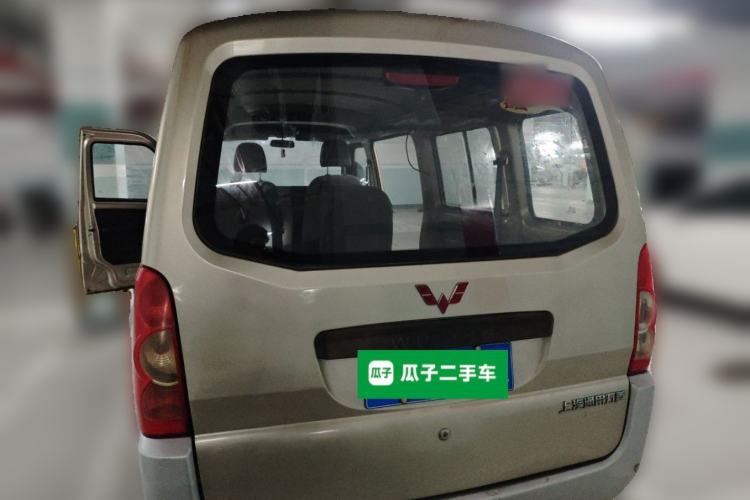 Used Wuling Rongguang  Rear