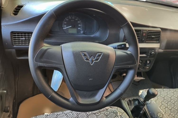 Used Wuling Rongguang  Steering Wheel