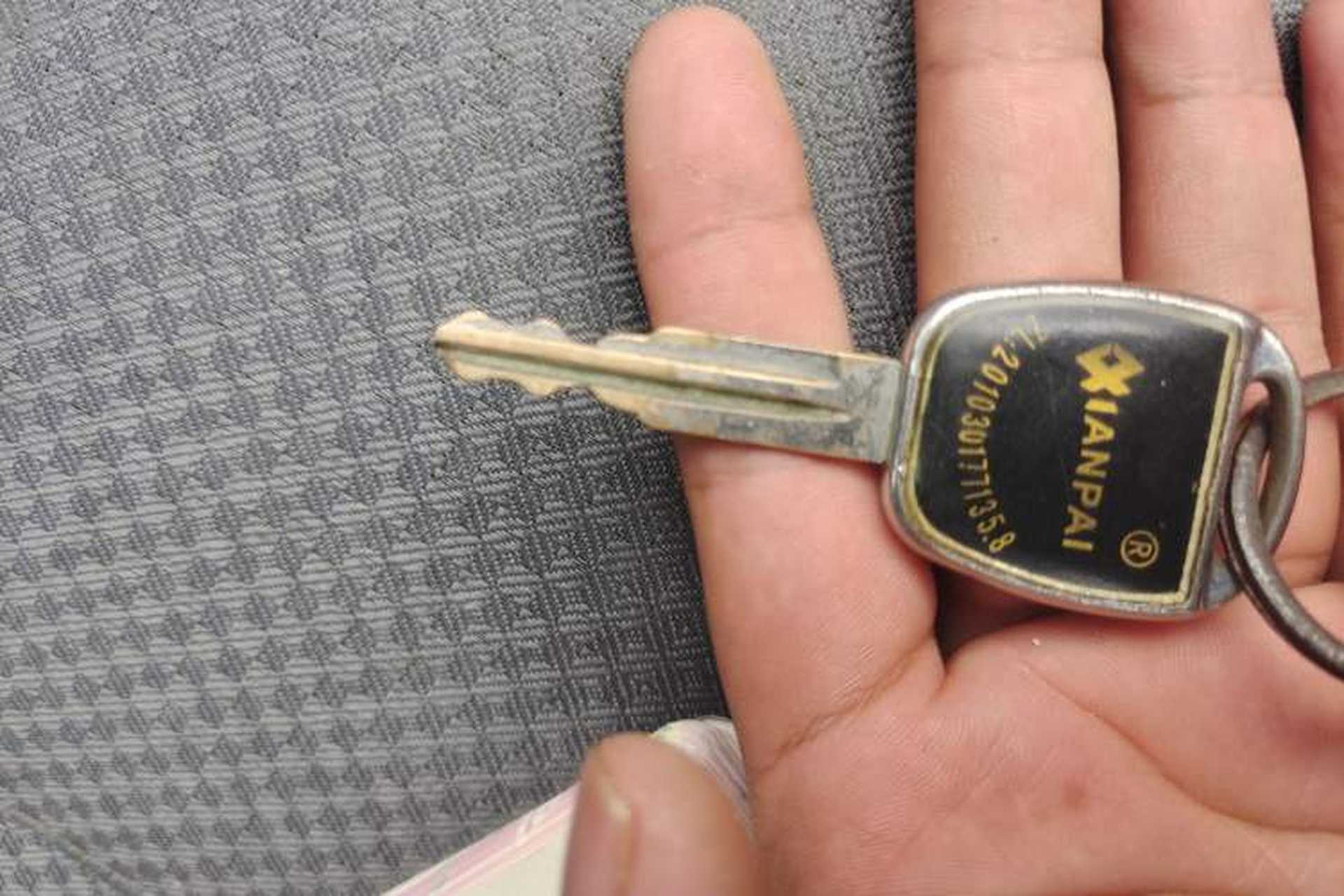 Used Wuling Rongguang  Vehicle Key