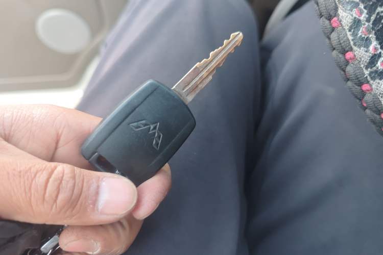 Used Wuling Rongguang  Vehicle Key