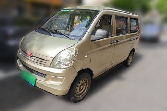 Used Wuling Rongguang 2015 1.2L S Base Model CNG