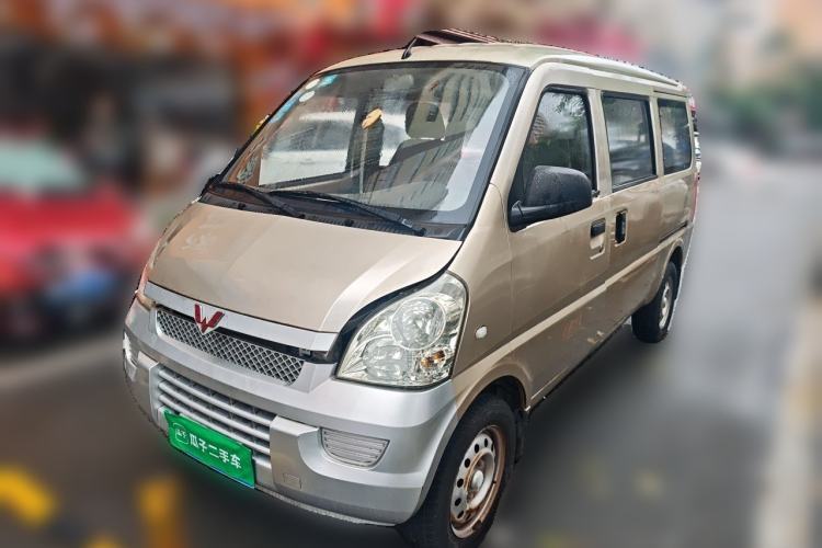 Used Wuling Rongguang 2015 1.2L S Base Model CNG Guazi used car, China used car export, Used car for sale, Used  cars, Cheapest cars for sale