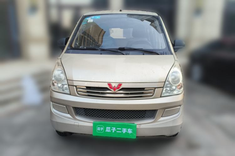 Used Wuling Rongguang 2015 1.2L S Base Model CNG Front