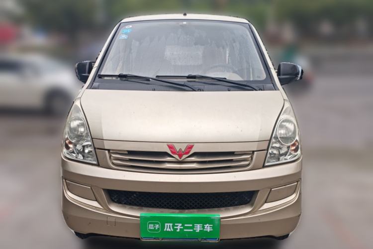 Used Wuling Rongguang 2015 1.2L S Base Model CNG Front