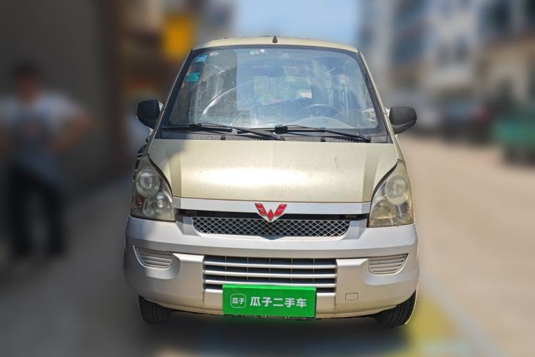 Used Wuling Rongguang 2015 1.2L S Standard CNG Model Front