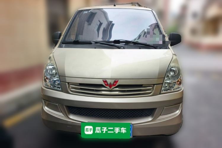 Used Wuling Rongguang 2015 1.2L S Base Model CNG Front
