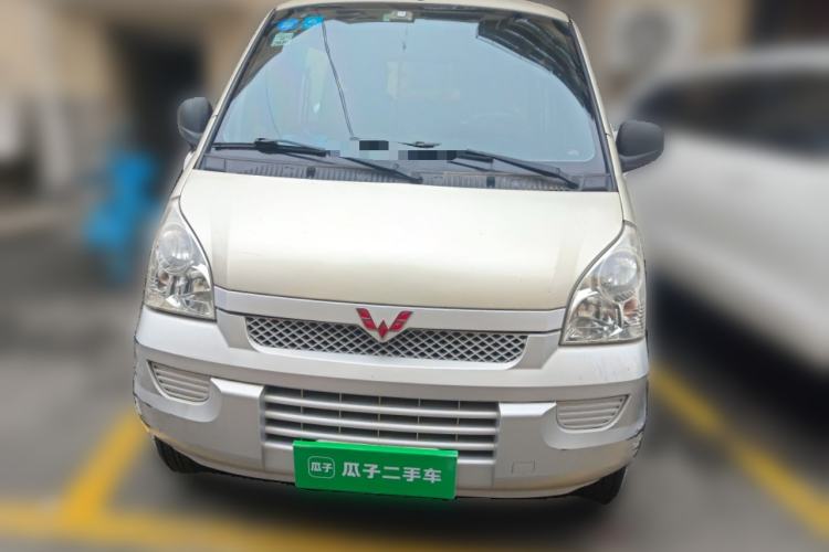 Used Wuling Rongguang 2015 1.2L S Base Model CNG Front