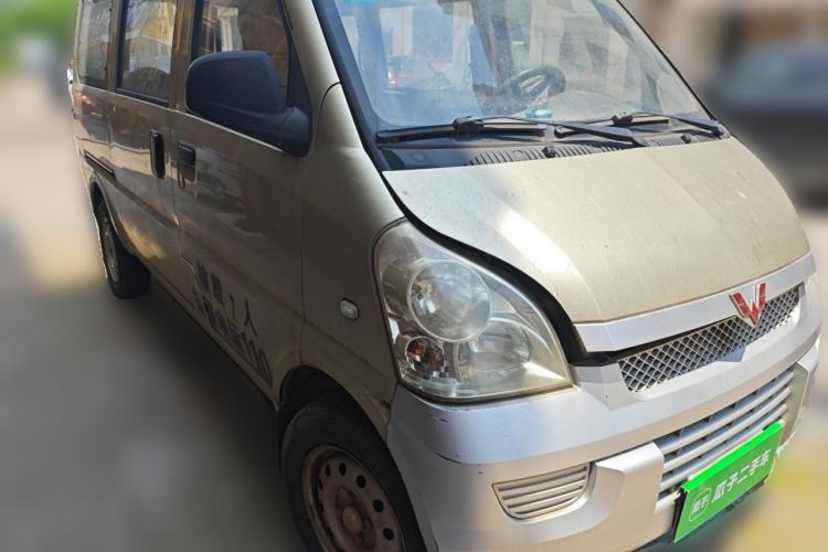 Used Wuling Rongguang 2015 1.2L S Standard CNG Model Front Right 45 Deg