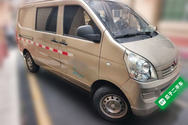 Used Wuling Rongguang 2015 1.2L S Base Model CNG Front Right 45 Deg