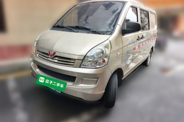 Used Wuling Rongguang 2015 1.2L S Base Model CNG