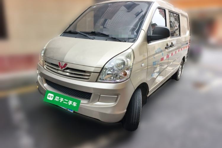 Used Wuling Rongguang 2015 1.2L S Base Model CNG Guazi used car, China used car export, Used car for sale, Used cars, Cheapest cars for sale
