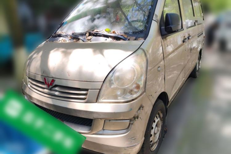 Ojetý Wuling Rongguang 2015 1.2L S Base Model CNG Guazi used car, China used car export, Used car for sale, Used  cars, Cheapest cars for sale