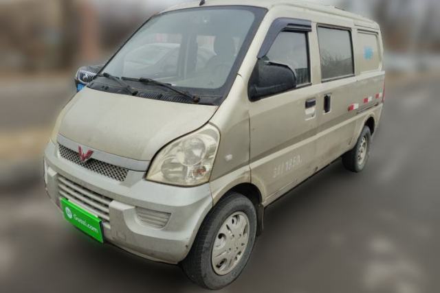 Used Wuling Rongguang 2015 1.2L S Base Model CNG