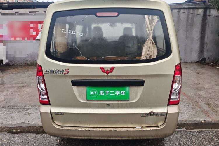 Used Wuling Rongguang 2015 1.2L S Base Model CNG Rear
