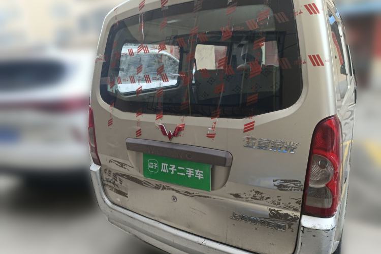 Used Wuling Rongguang 2015 1.2L S Base Model CNG Rear