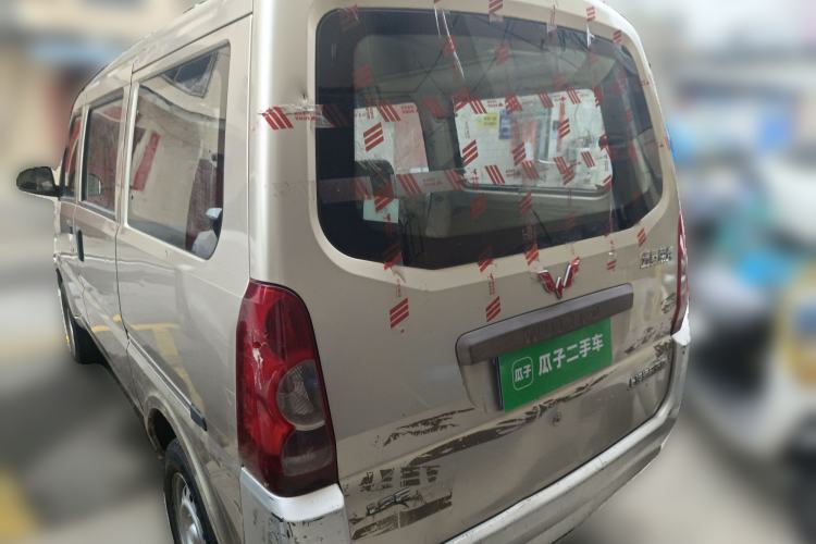 Used Wuling Rongguang 2015 1.2L S Base Model CNG Rear Left 45 Deg