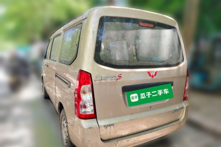 Used Wuling Rongguang 2015 1.2L S Base Model CNG Rear Left 45 Deg