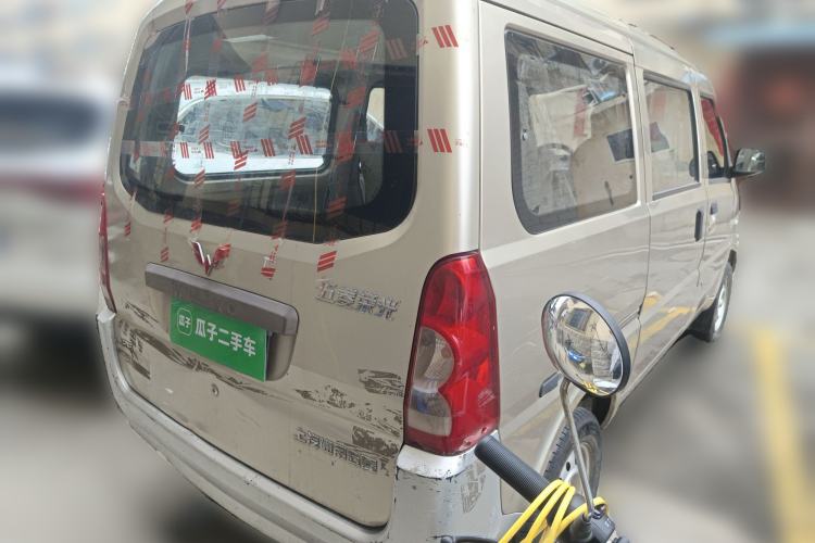 Used Wuling Rongguang 2015 1.2L S Base Model CNG Rear Right 45 Deg