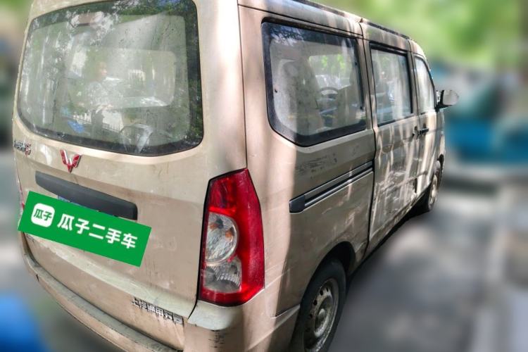 Used Wuling Rongguang 2015 1.2L S Base Model CNG Rear Right 45 Deg
