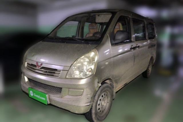 Used Wuling Rongguang 2015 1.2L S Base Model CNG