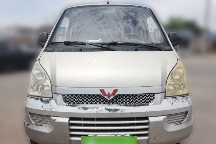 Used Wuling Rongguang  Front