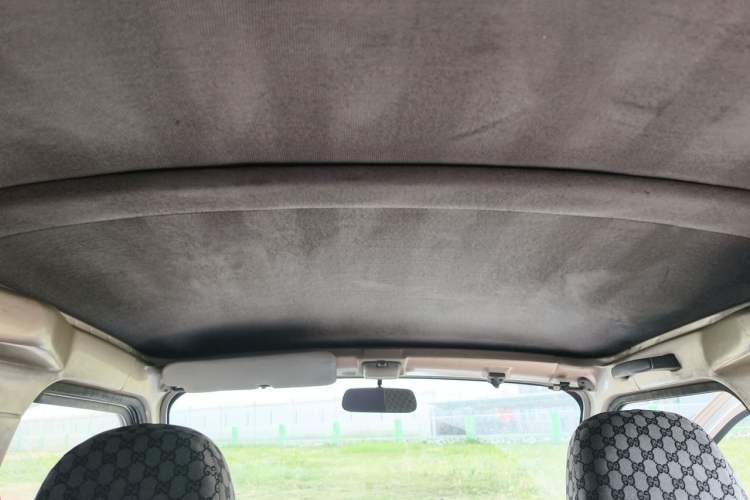 Used Wuling Rongguang  Headliner